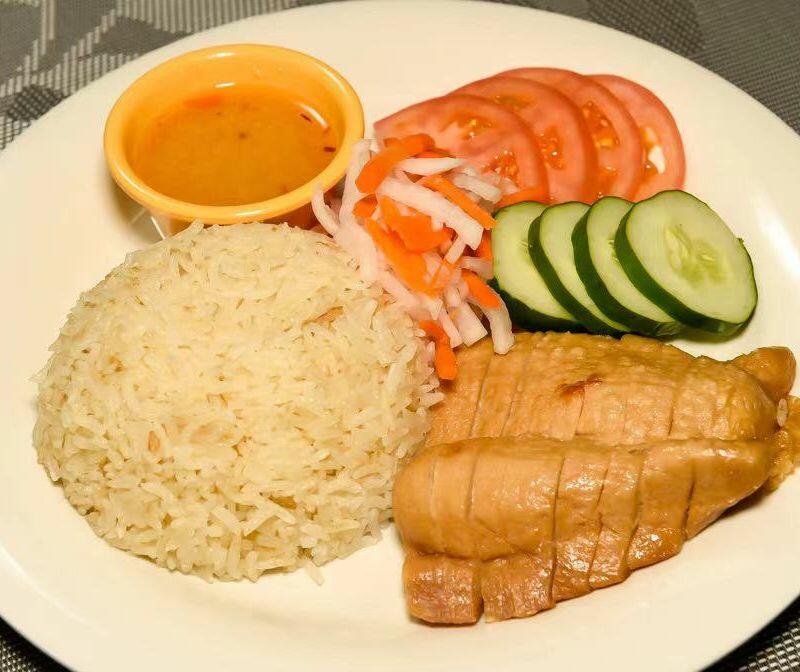 Vegan Chicken Hainan Rice